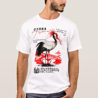 Japanese Red-Crowned Crane Art T Shirt