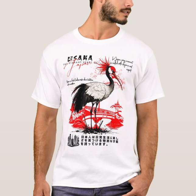 Japanese Red-Crowned Crane Art T Shirt (Framsida)