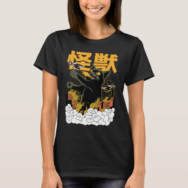Japanese Retro Catzilla Kaiju Monster T Shirt (Framsida)