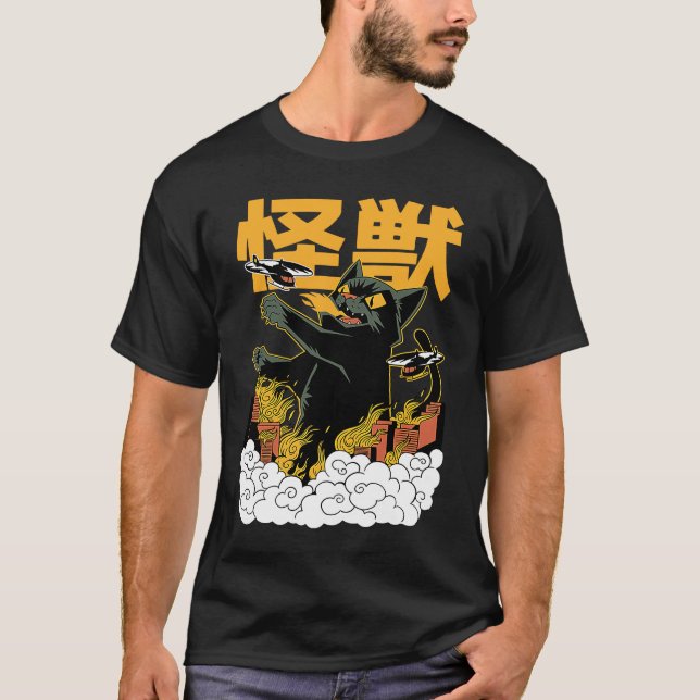 Japanese Retro Catzilla Kaiju Monster T Shirt (Framsida)
