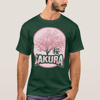 Japanese Sakura Cherry Blossom Art for Japanese Cu T Shirt