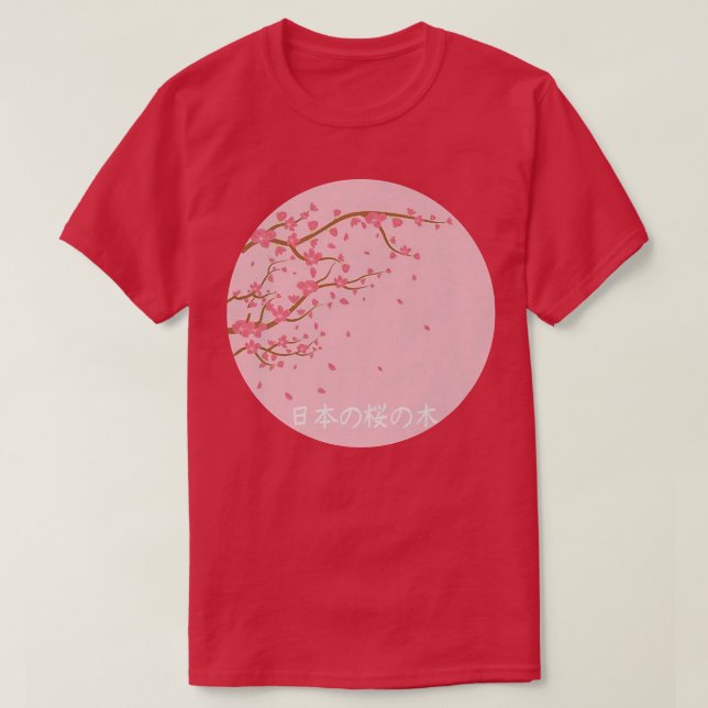 Japanese Sakura Cherry Blossom Japanese Graphical  T Shirt (Design framsida)
