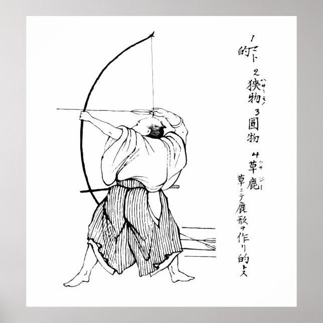 JAPANESE SAMURAI BOWMAN POSTER (Framsidan)