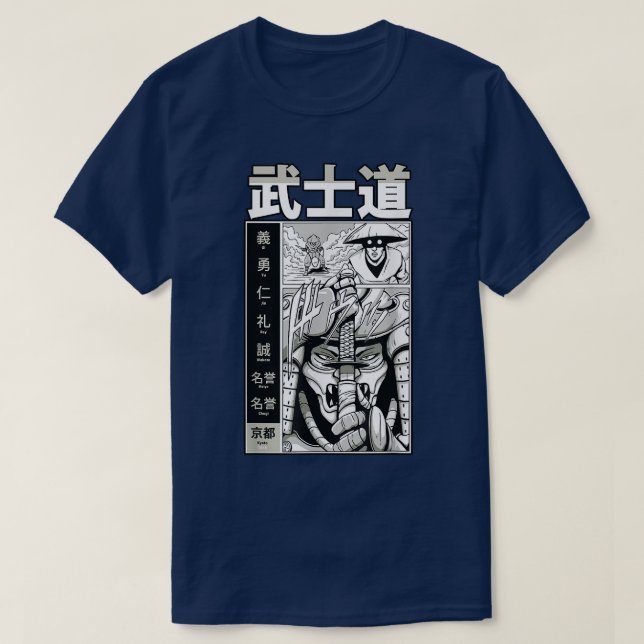 Japanese Samurai Bushido Face Comic Sketch  (2) T Shirt (Design framsida)