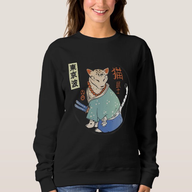 Japanese Samurai Cat Japan Aesthetic Japan Art T Shirt (Framsida)