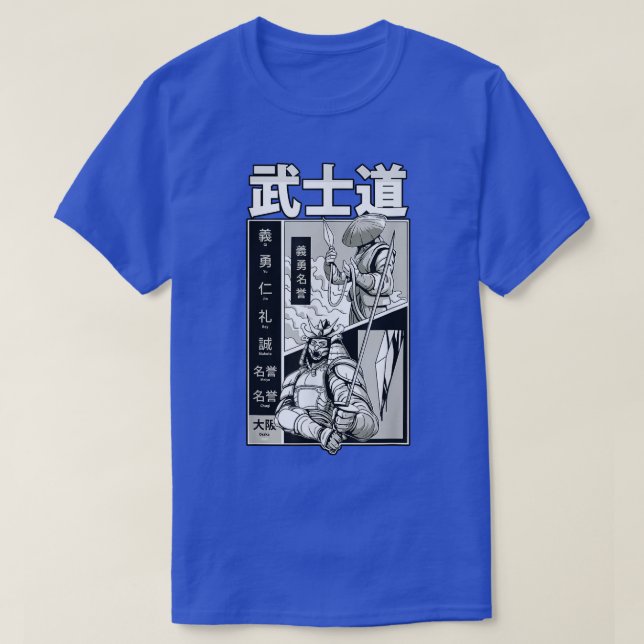 Japanese Samurai Fantasy Comic Sketch  (2) T Shirt (Design framsida)