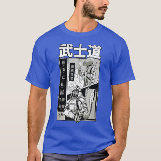 Japanese Samurai Fantasy Comic Sketch  (2) T Shirt