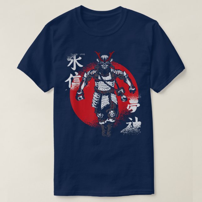 Japanese Samurai Fighter For Japan Fans  T Shirt (Design framsida)