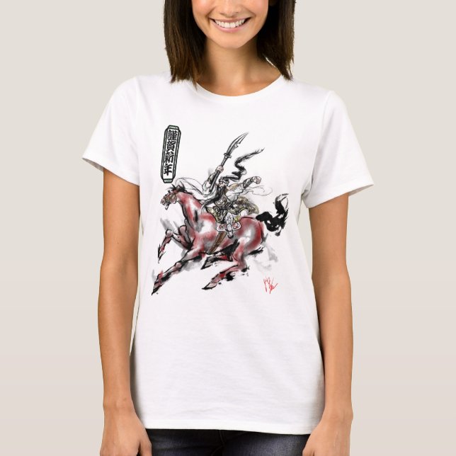 Japanese samurai horse art equestrian sumi t-shirt (Framsida)