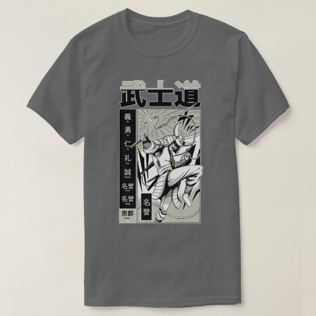 Japanese Samurai Manga Page  T Shirt (Design framsida)
