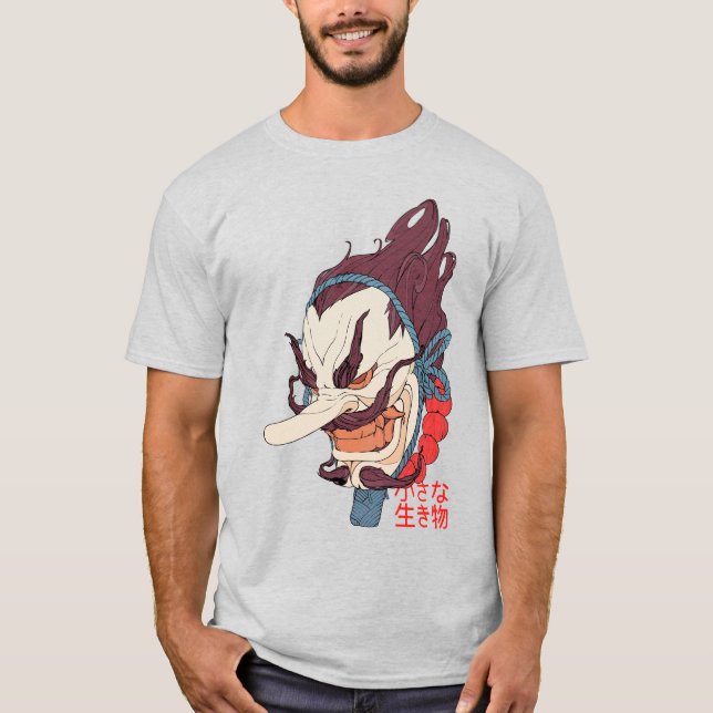 Japanese Samurai Mask Urban Style  T Shirt (Framsida)