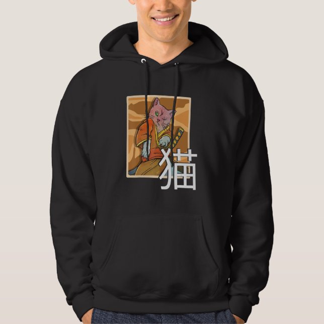 Japanese Samurai Ninja Cat Warrior Retro Samurai Hoodie (Framsida)
