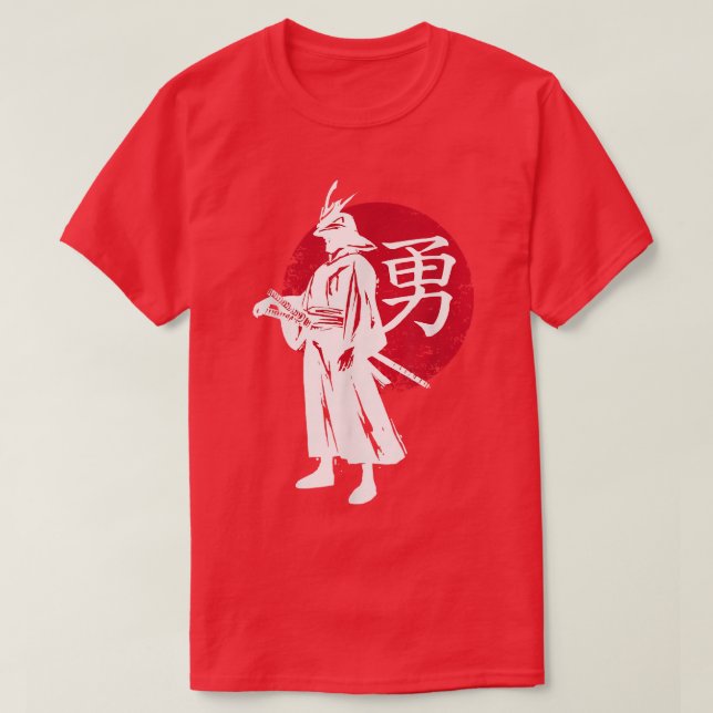 Japanese Samurai Retro Rising Sun Japan Calligraph T Shirt (Design framsida)