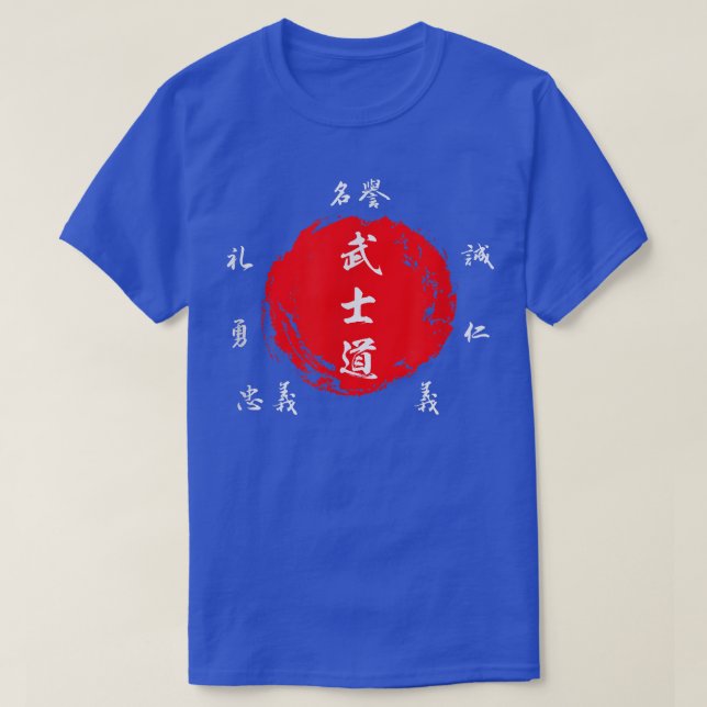 Japanese Samurai Seven Virtues of Samurai in Japan T Shirt (Design framsida)