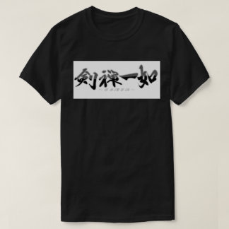 Japanese SAMURAI style Tee Shirt