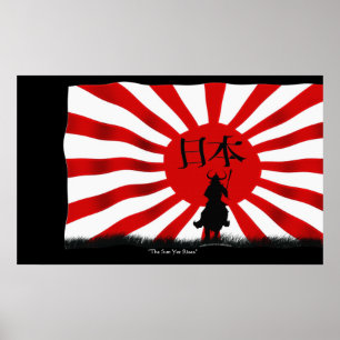 JAPANESE Samurai Warrior Flagga Art Poster