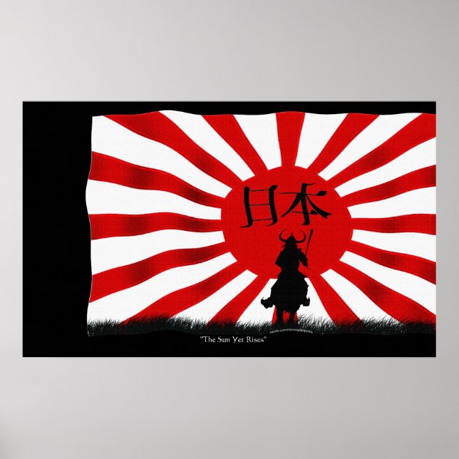 JAPANESE Samurai Warrior Flagga Art Poster (Framsidan)