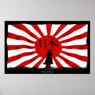 JAPANESE Samurai Warrior Flagga Art Poster