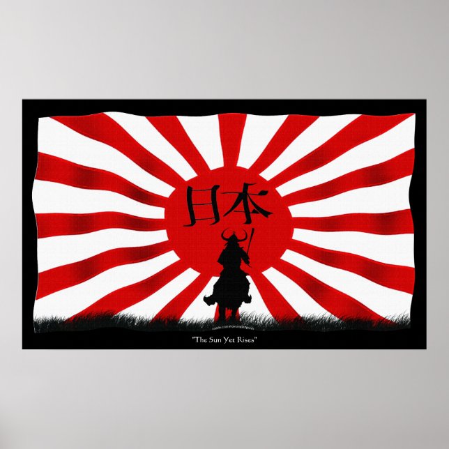 JAPANESE Samurai Warrior Flagga Art Poster (Framsidan)