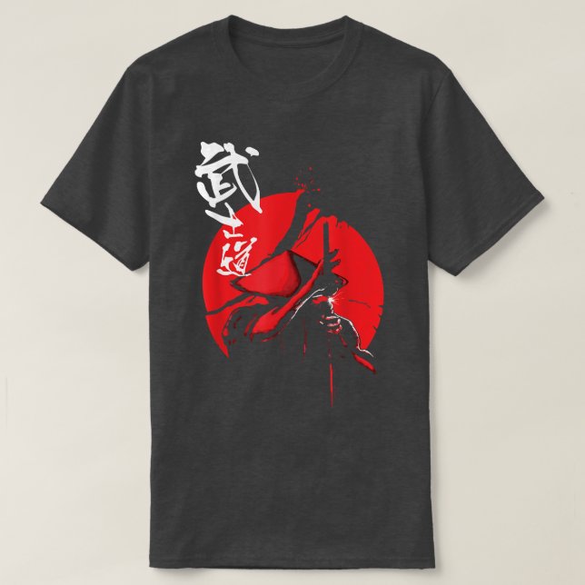 Japanese Samurai Warrior Katana Reds Blood Sun  T Shirt (Design framsida)