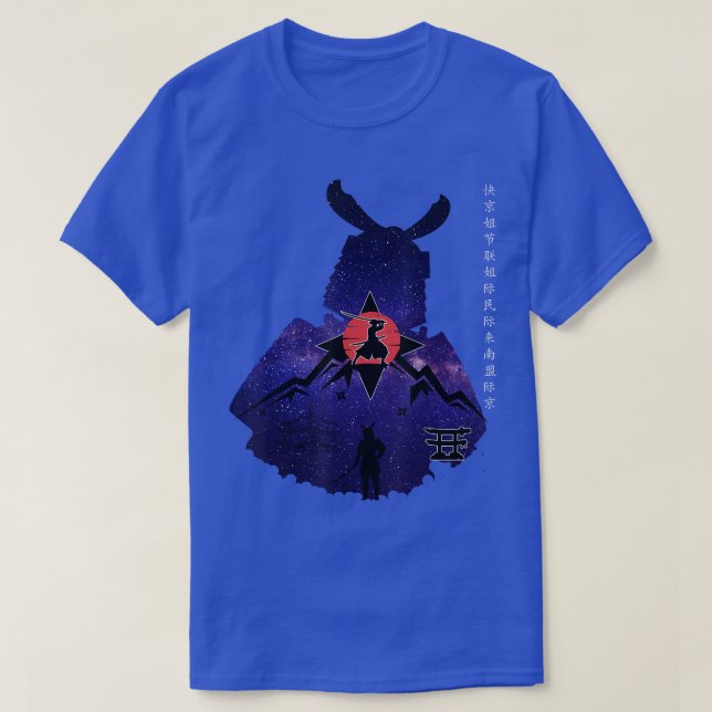 Japanese Samurai warrior moonlight  (2) T Shirt (Design framsida)