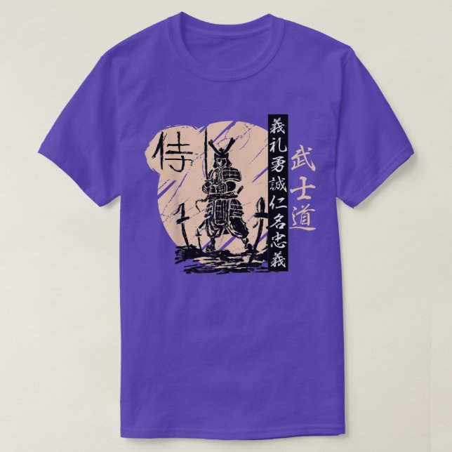 Japanese Samurai Warrior Ronin Bushido Code Kanji  T Shirt (Design framsida)