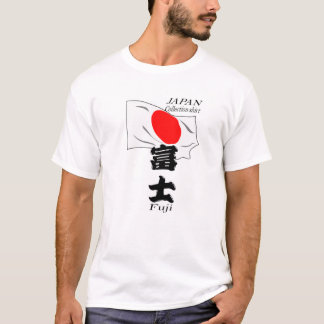 Japanese shirt t