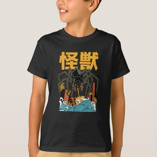 JAPANESE SPIDER MONSTER T SHIRT (Framsida)
