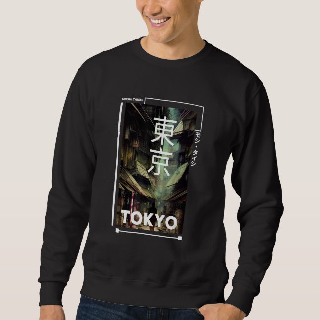 Japanese Streetwear Retro Vibes Aesthetic Tokyo Cy Lång Ärmad Tröja (Framsida)