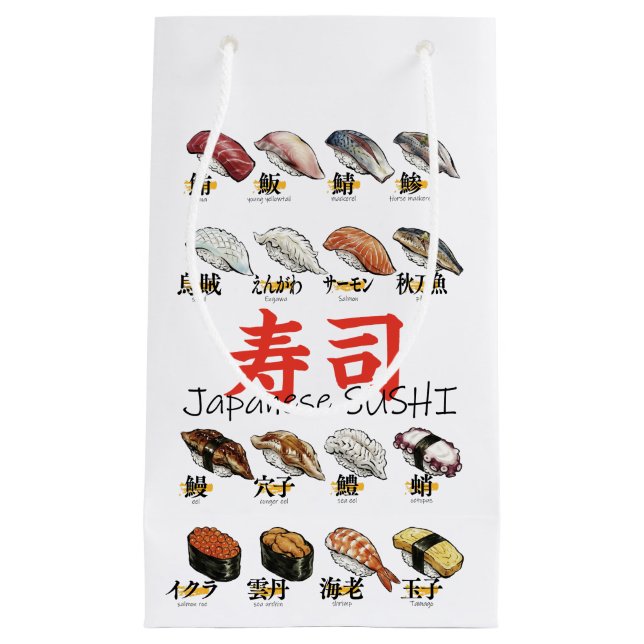Japanese SUSHI illustration design (Framsidan)