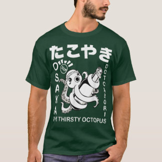 Japanese Takoyaki Osaka Food Hiragana Street Foodi T Shirt