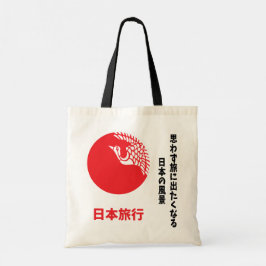 Japanese Tote Bag Tygkasse