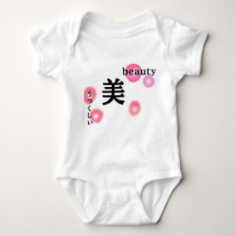 Japanese Traditional Baby T Shirt