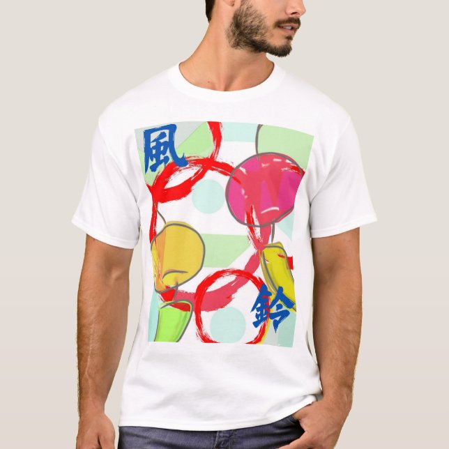 Japanese Traditional Colorful Beautiful  T Shirt (Framsida)
