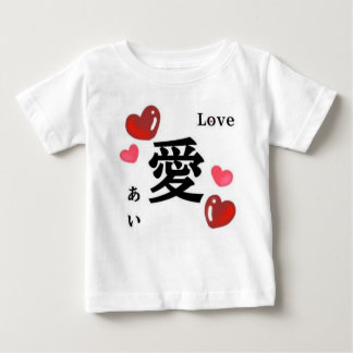 Japanese Traditional Love T Shirt