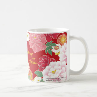 Japanese traditional pattern"Peony and daisies" Kaffemugg