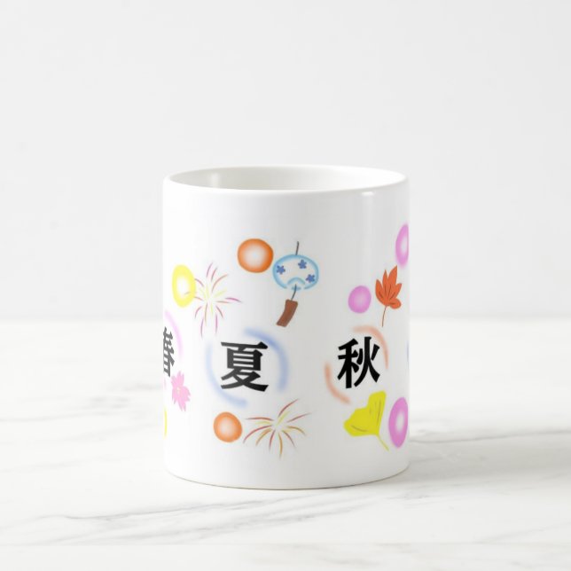Japanese Traditional  Spring Summer Fall Winter Kaffemugg (Center)