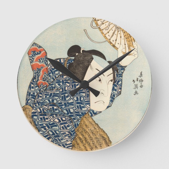 Japanese Ukiyo-e Rain Scene Wall Clock – Samurai w Rund Klocka (Framsida)