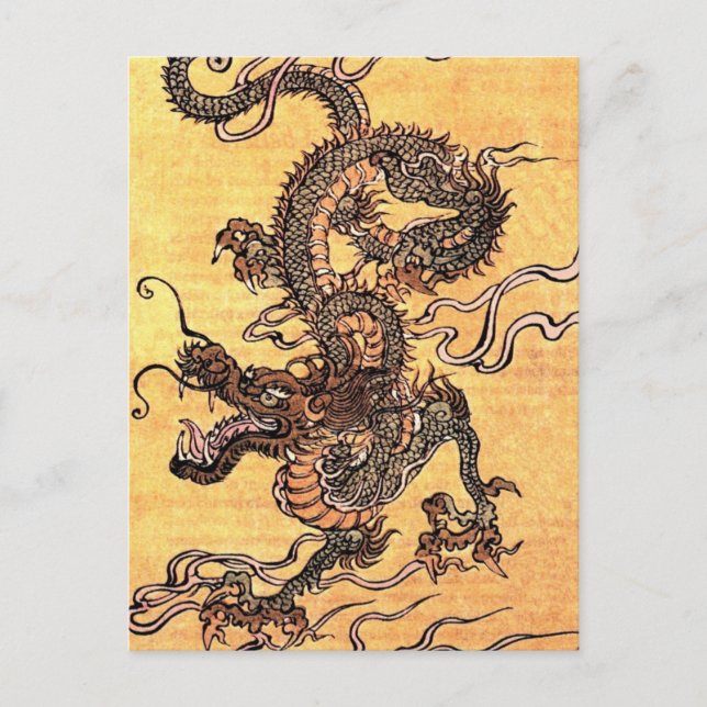 JAPANESE VINTAGE ART-DRAGON VYKORT (Framsida)