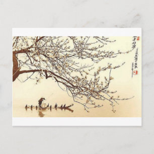 JAPANESE VINTAGE ART VYKORT