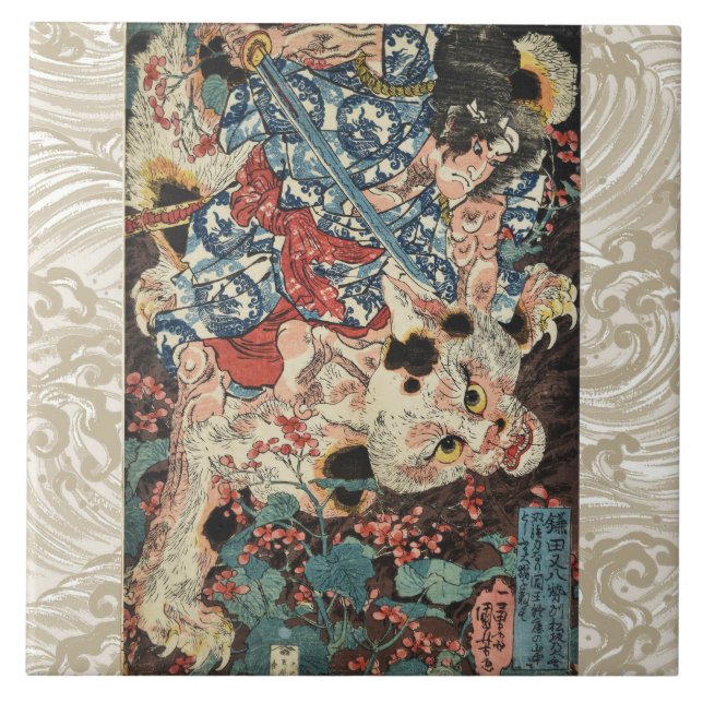 JAPANESE WARRIOR KILLING A MONSTROUS CAT Ukiyoe Kakelplatta (Framsidan)