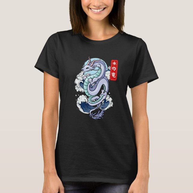 Japanese Water Dragon Elemental Mythical Winged Re T Shirt (Framsida)