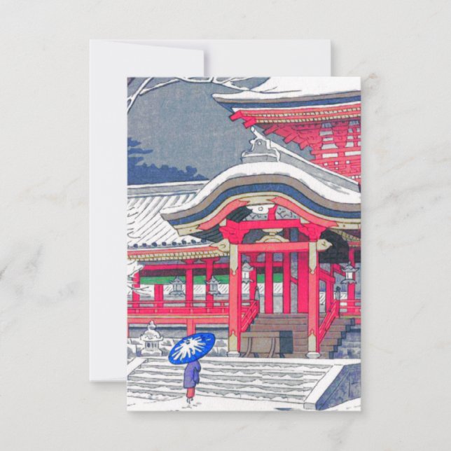 Japanese Winter Inbjudningar (Framsida)