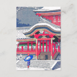 Japanese Winter Inbjudningar