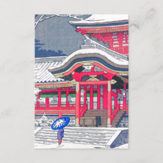 Japanese Winter Inbjudningar