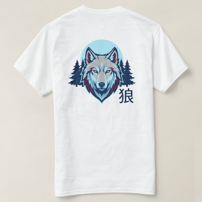 Japanese Wolf "OOKAMI" Lone Wolf T-Shirt (Design baksida)