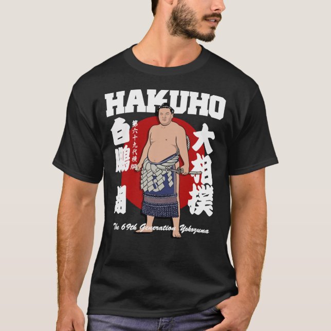 JAPANESE WRESTLING SUMO HAKUHO SHO Classic T-Shirt (Framsida)