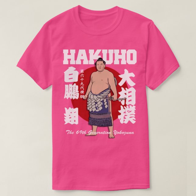 JAPANESE WRESTLING SUMO HAKUHO SHO T SHIRT (Design framsida)