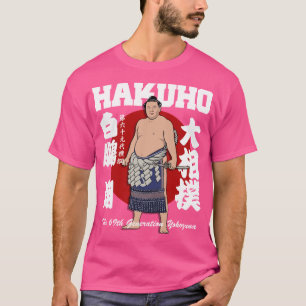 JAPANESE WRESTLING SUMO HAKUHO SHO T SHIRT