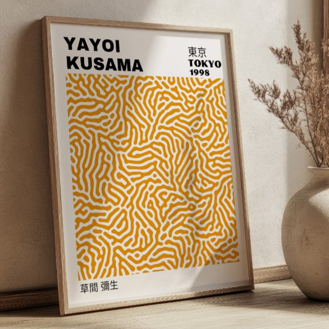 Japanese Yayoi Kusama Yellow Abstract Exhibition Poster (Skapare uppladdad)
